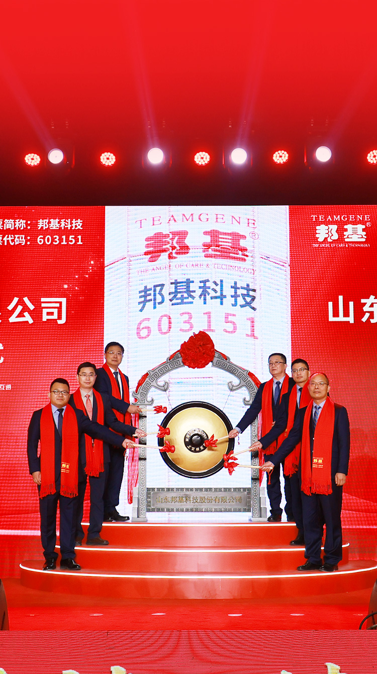 穩步發展 服務社會